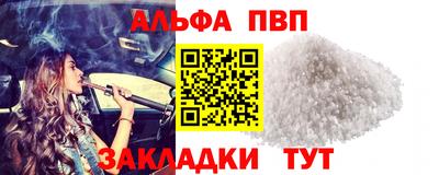 крисы Кумертау