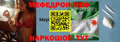 сатива Кулебаки