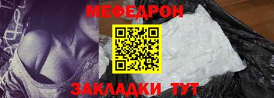 крисы Кумертау