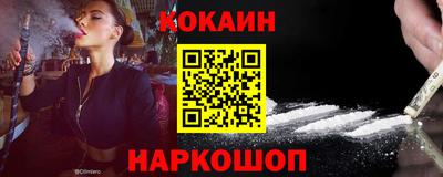 mdpv Кунгур