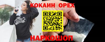 крисы Кумертау