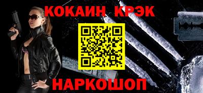 крисы Кумертау