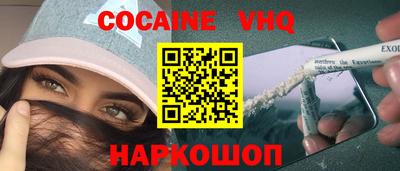 mdpv Кунгур