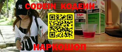 mdpv Кунгур
