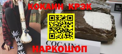 mdpv Кунгур