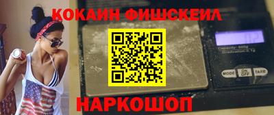 крисы Кумертау