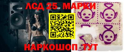 сатива Кулебаки