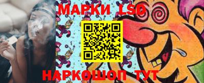 mdpv Кунгур
