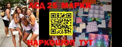 сатива Кулебаки