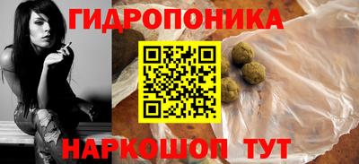 сатива Кулебаки