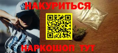 mdpv Кунгур