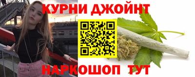 mdpv Кунгур