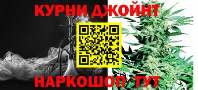 крисы Кумертау