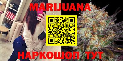 крисы Кумертау