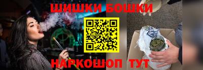 сатива Кулебаки