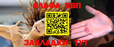 mdpv Кунгур