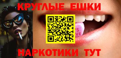 крисы Кумертау