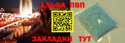 сатива Кулебаки