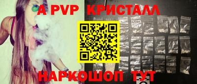сатива Кулебаки