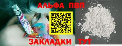 крисы Кумертау