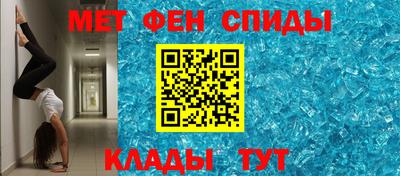 крисы Кумертау