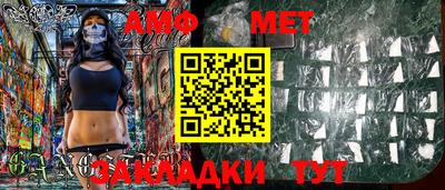 крисы Кумертау