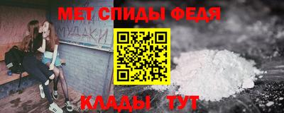 сатива Кулебаки