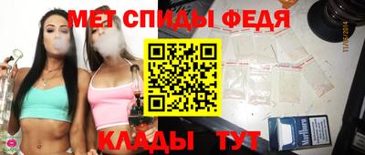 сатива Кулебаки