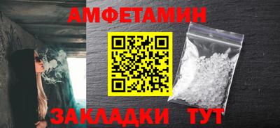 крисы Кумертау