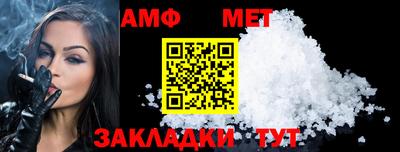 сатива Кулебаки