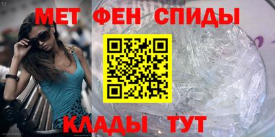 mdpv Кунгур