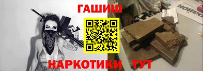 сатива Кулебаки