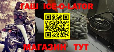 крисы Кумертау