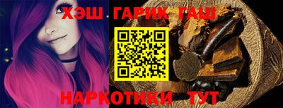 сатива Кулебаки